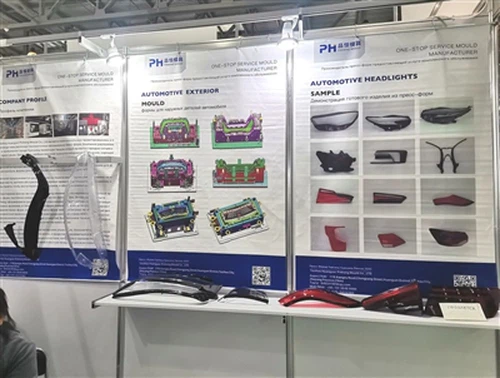 Encontro conosco na Rosmould Exhibition em junho de 2024 em Moscou (Stand 4i65)